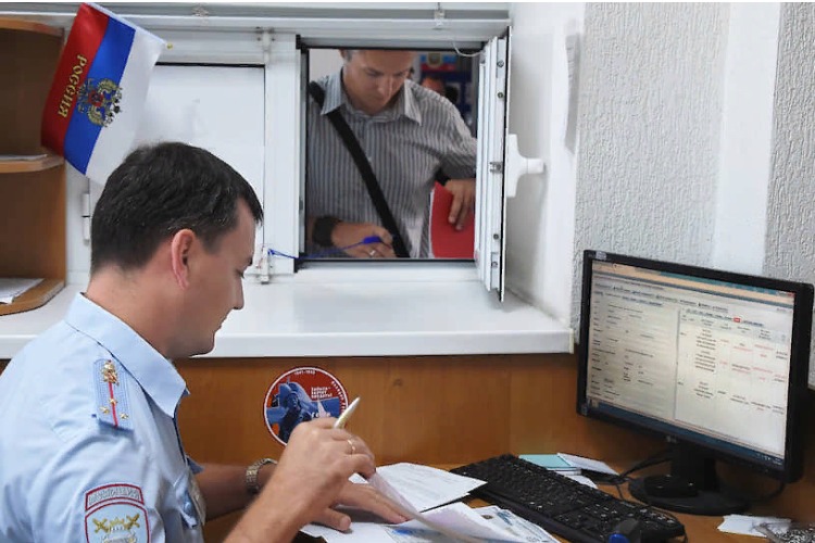 Полиция отключается от Windows