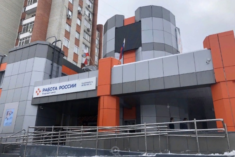 Была бы охота — найдется всякая работа