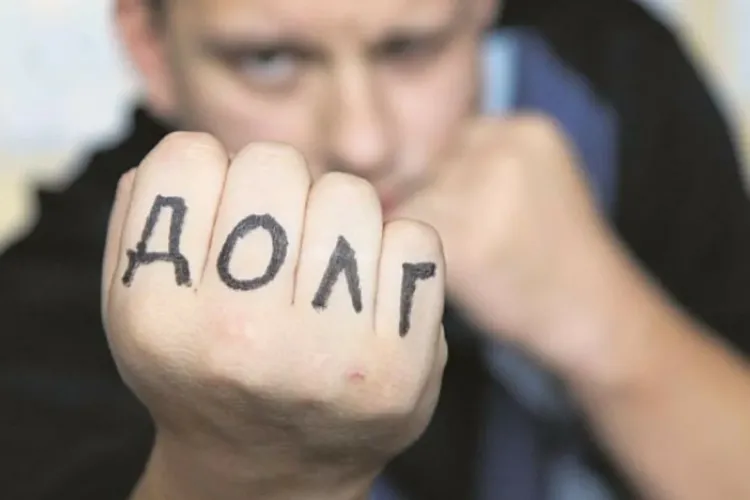 Коллекторов собираются защитить от агрессии должников