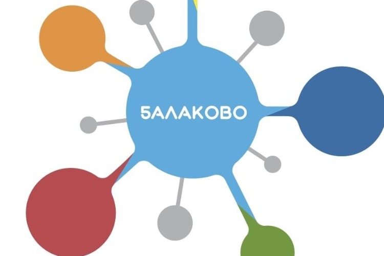 Проекты туристических маршрутов в Балакове могут стать лучшими в России