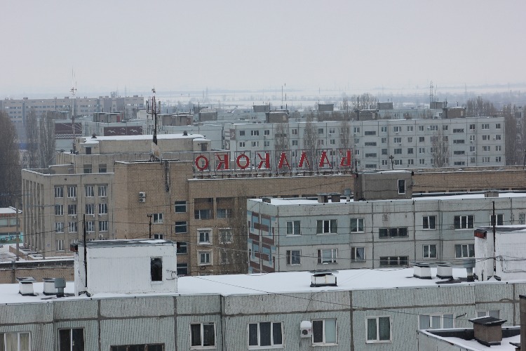 Погода в Балакове 7 февраля