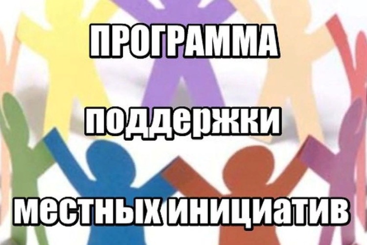 Готов ли ты вложиться в комфорт своей жизни?