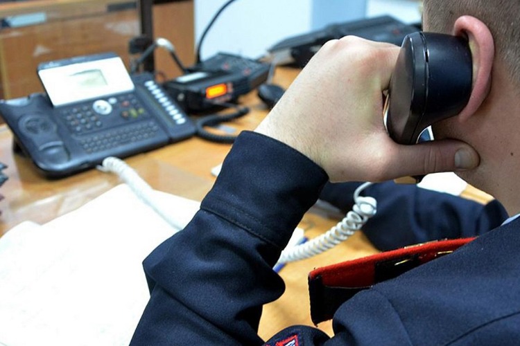 Справки о судимости в местном отделении полиции больше выдавать не будут