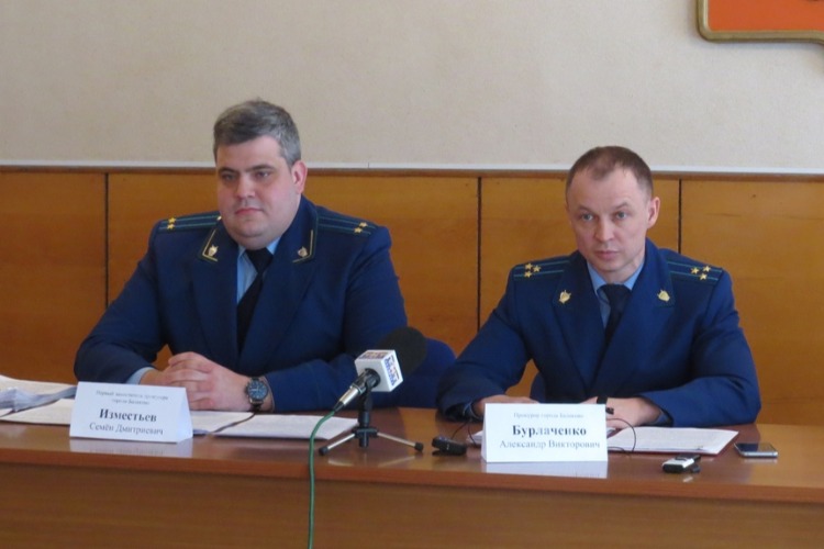 Прокуратура займется пирожками в 1-ой поликлинике