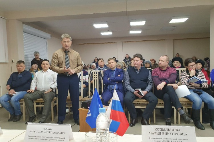 В Балакове обсудили возможность перехода к раздельному сбору мусора