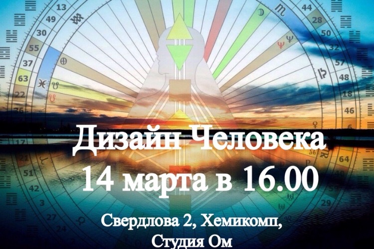 Как провести свой досуг? Топ-7 лучших мероприятий недели