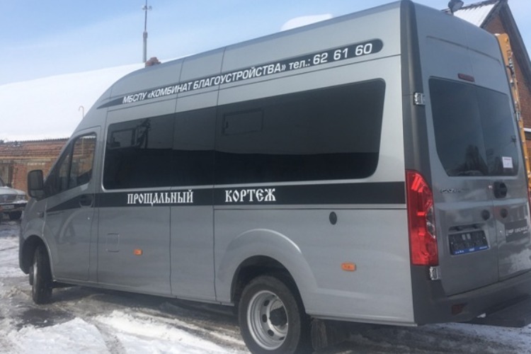 Комбинат благоустройства закупил еще один катафалк