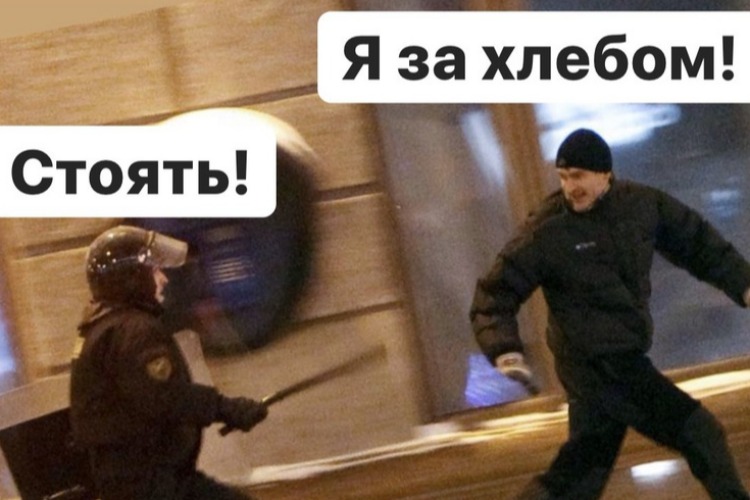 Карантин с юмором. Отобрали для Вас лучшие мемы про самоизоляцию