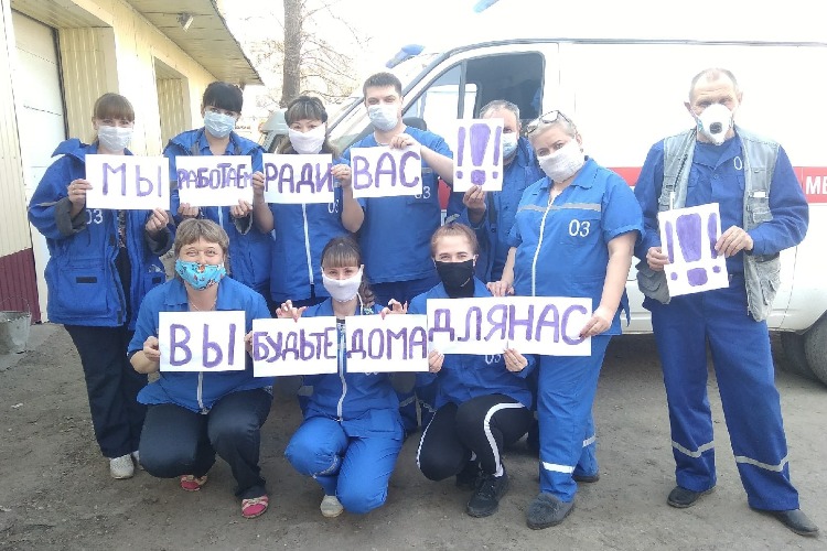 Скорую помощь никто в зарплате не обижал