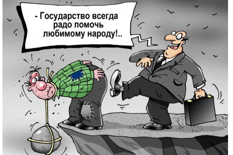 Кому дано выжить в этот кризис? Наталья Караман - об отношении власти к бизнесу