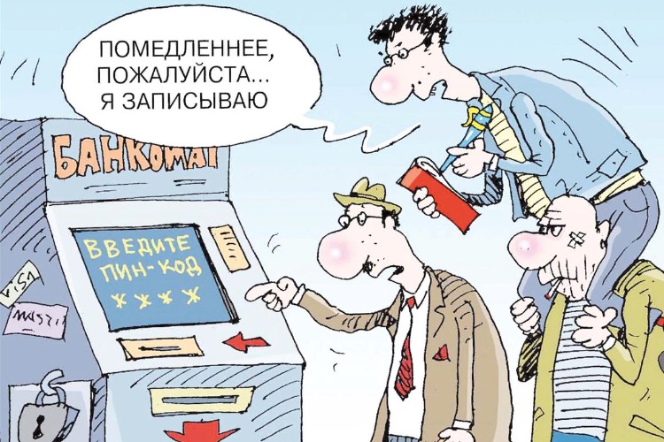 Попала на 2 миллиона, доверившись интернет-мошенникам