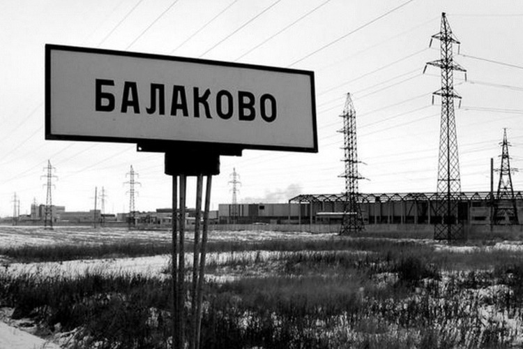 Вспышка? Балаково обновил суточный рекорд заболеваемости коронавирусом