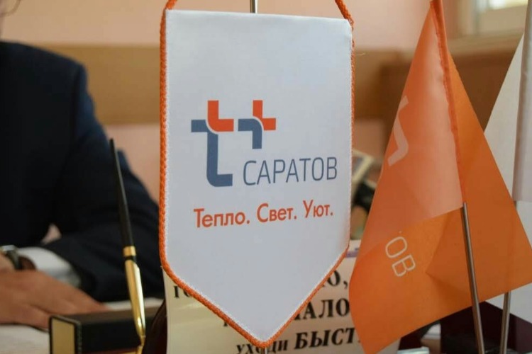 Теплоэнергетики проектируют модернизацию еще одной теплотрассы в Балакове