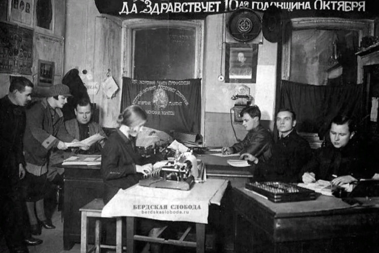 Листая подшивки газет Балакова