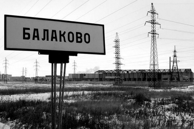 Балаково обогнал Энгельс по количеству зараженных коронавирусом
