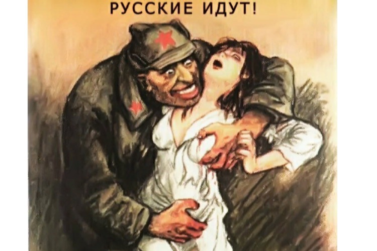 Листая подшивки газет Балакова. Криминальные чудеса