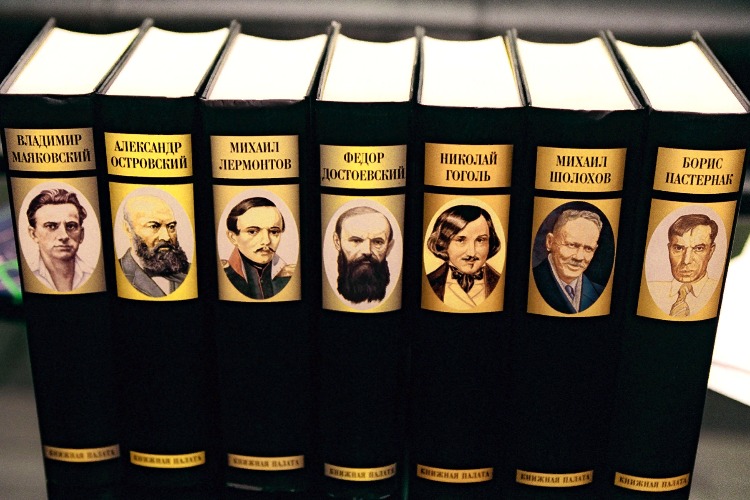 Тест для истинных книголюбов