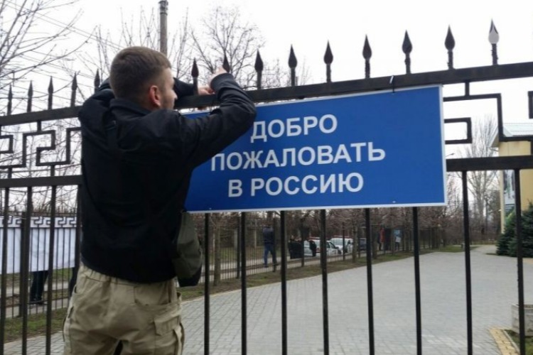 Что случилось этой ночью. Граждане 113 стран с января смогут въезжать в РФ без бумажной визы