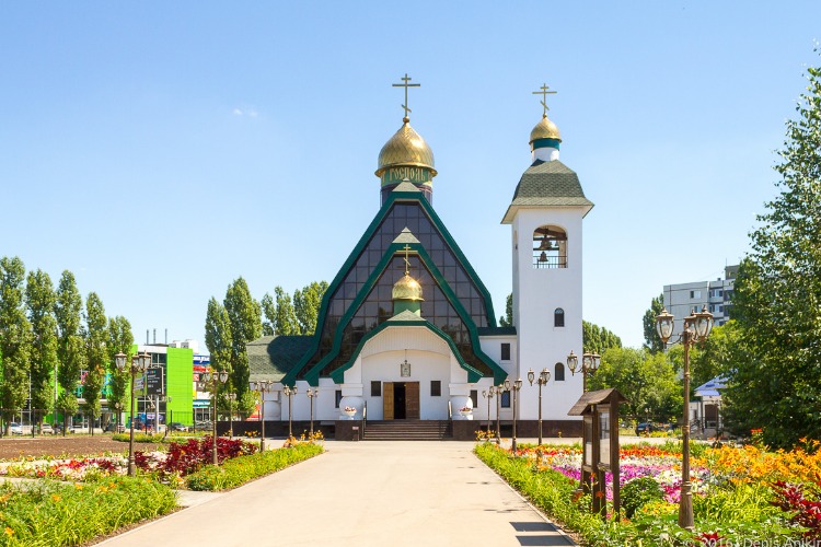 Погода в Балакове 30 июня