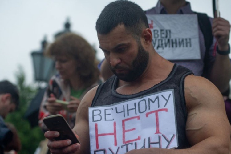 Что случилось этой ночью. В Москве задержали более 130 участников акции против поправок к Конституции РФ