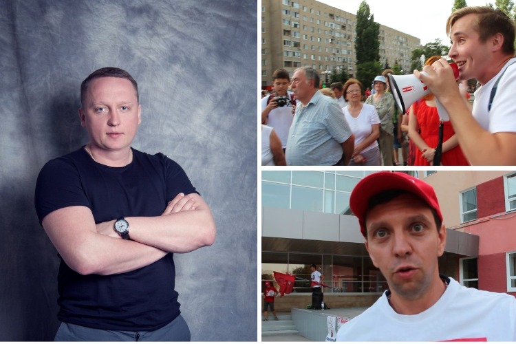 Расследование, стоимостью в репутацию местной оппозиции...