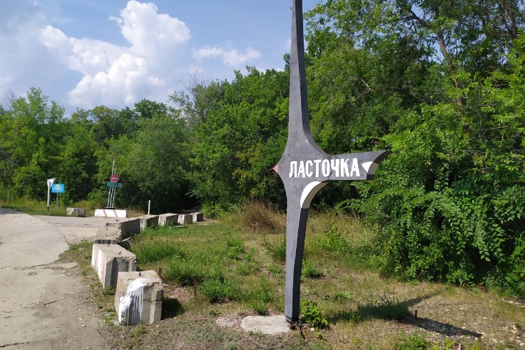 По ком грустят пустые пионерлагеря? Веловылазка в ушедшее лето