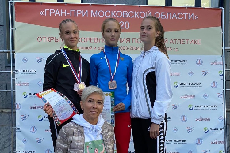 Балаковские легкоатлеты привезли медали с Гран-При Московской области