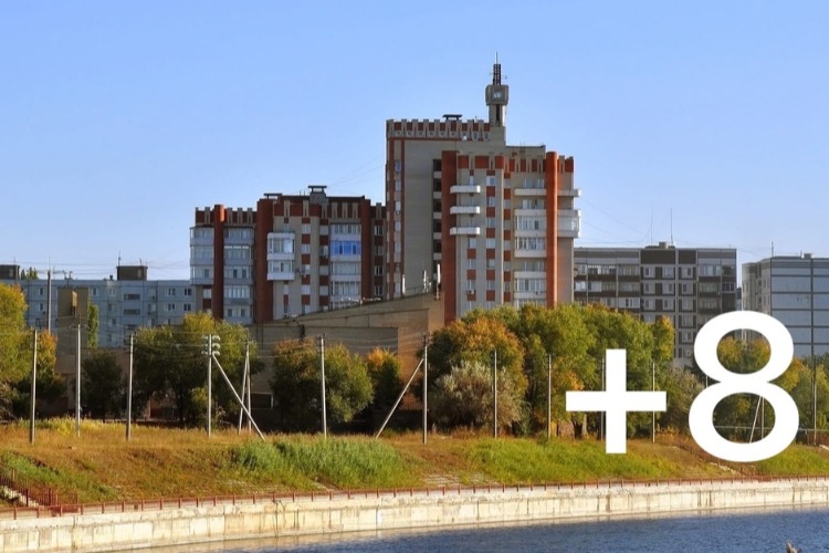 В Балакове выявлено 8 новых случаев заражения коронавируса