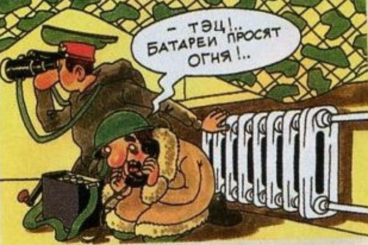Тепло в детсады Балакова дадут уже в конце этой недели