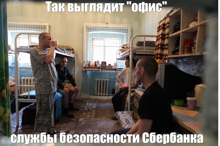 Мошенники за один день обобрали двух балаковцев на полмиллиона рублей