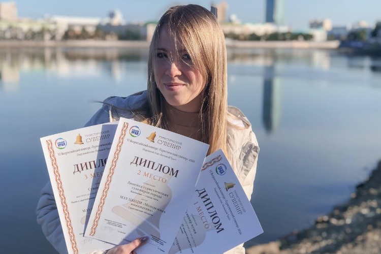 Балаковские сувениры заняли 3 призовых места на туристическом конкурсе в Екатеринбурге