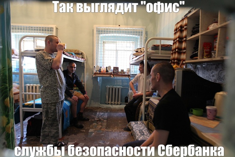 27-летний балаковец перечислил мошенникам 213 тысяч рублей, чтобы спастись от кредита