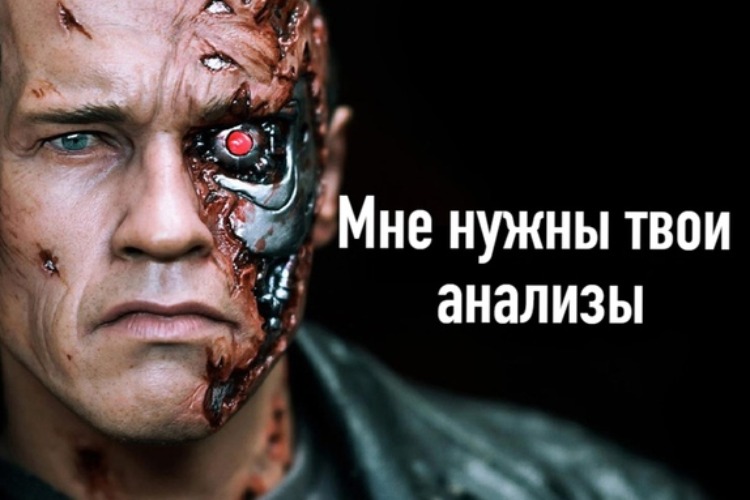 В Балаково за 20 миллионов купят робота для тестирования на коронавирус