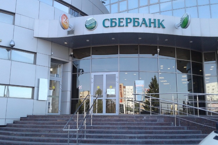 Коронавирус скосил сразу два офиса Сбера в Балакове