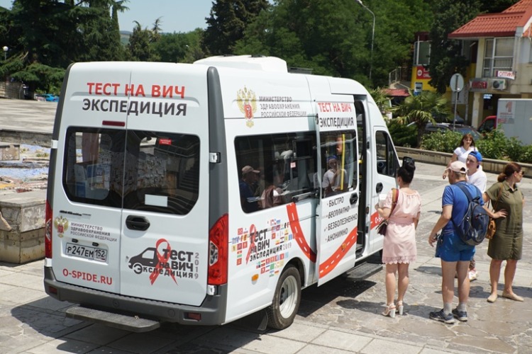 Завтра в Балакове можно будет пройти экспресс-тест на ВИЧ. Где именно?