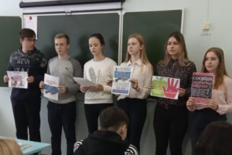 В балаковской школе прошли антинаркотические акции