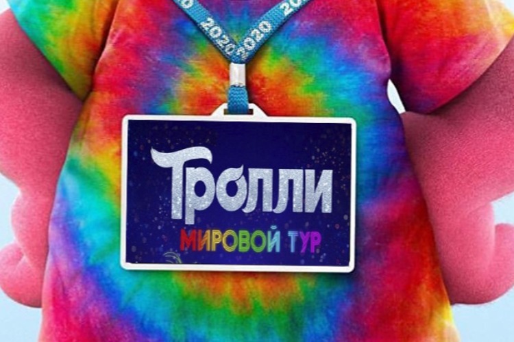 Время викторин от газеты Суть: МУЛЬТИпазл