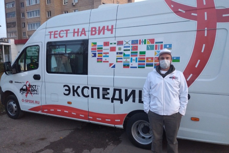 Айда проверимся на ВИЧ, Петрович!