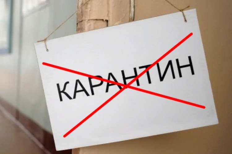 В балаковских школах снят карантин по Covid-19