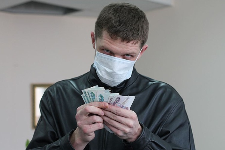 Пять безмасочников заплатят в казну 23500 рублей