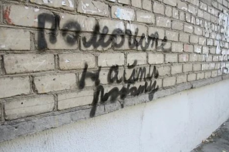 В Балакове 2407 человек получают пособие по безработице