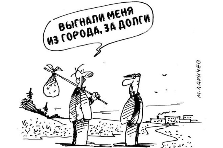 С кнутом без пряника. Теплоэнергетики пытаются по-своему устыдить должников
