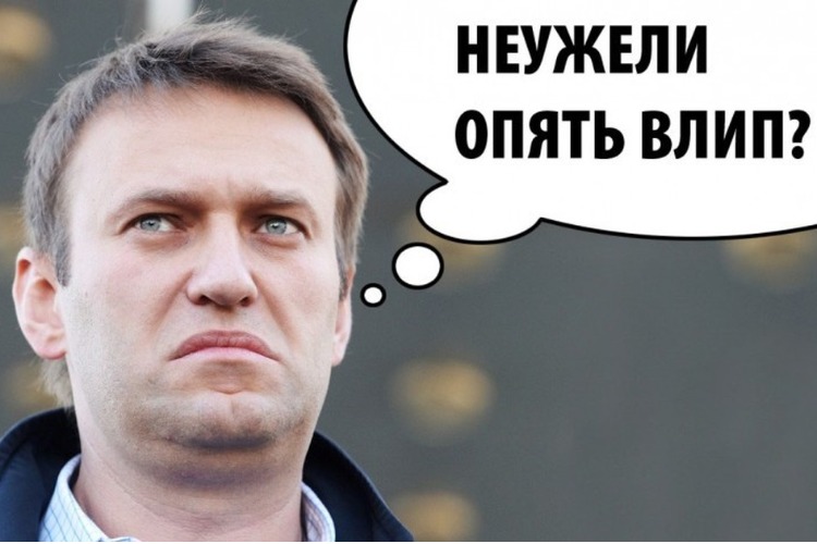 Россия готова “зарубиться“ с Западом на уровне Совета Безопасности ООН по теме отравления Алексея Навального