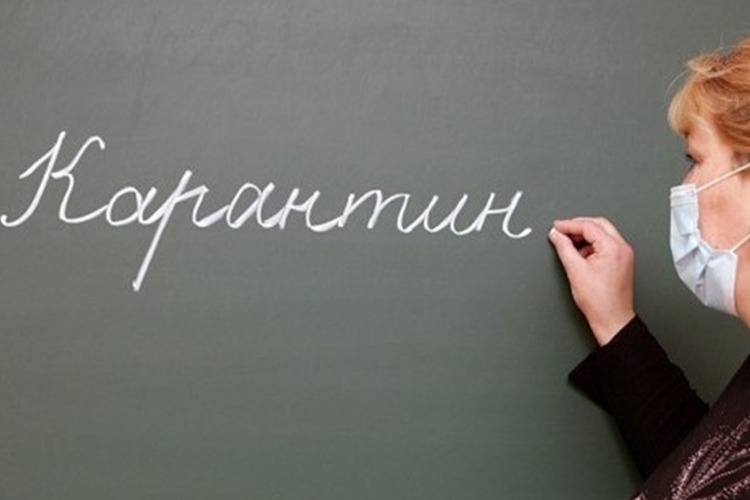В Балакове 1 группа детского сада и 2 класса в школах на карантине по ОРВи