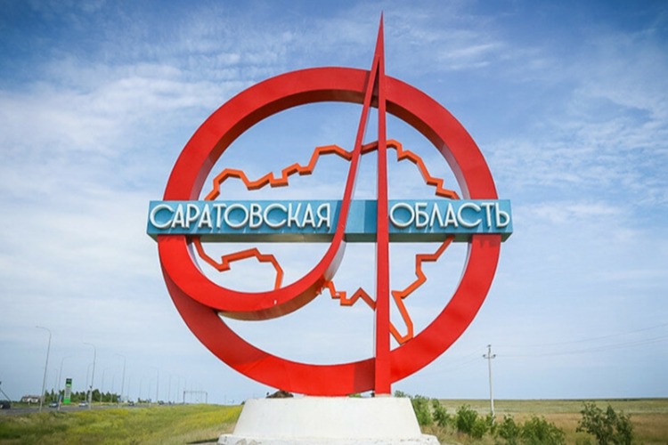 В Саратовской области установлен новый рекорд суточной заболеваемости