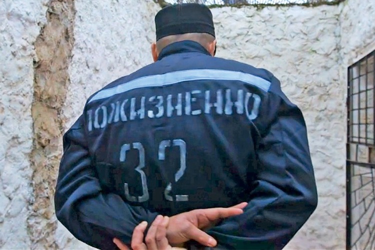 Угон + разбой + убийство = пожизненное заключение