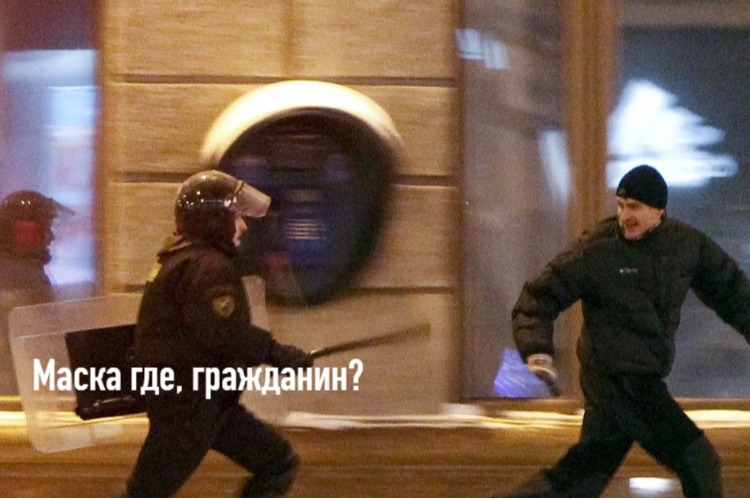 В Балакове суд оштрафовал 22 безмасочников. А что полиция?