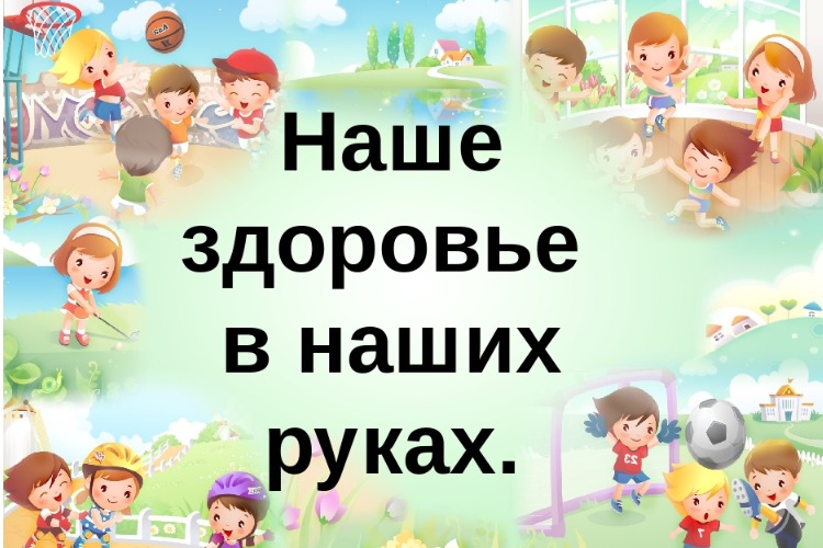 Займи ребенка чем-нибудь полезным. Например, участием в конкурсе
