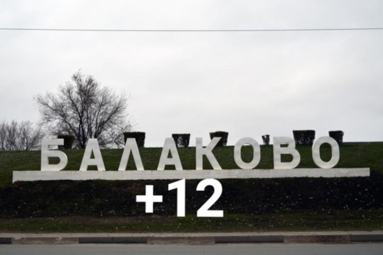 В Саратовской области выявлено 246 новых случаев коронавируса