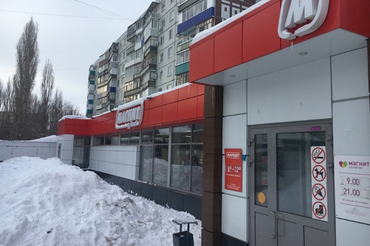 В Балакове осуждены 12 “безмасочников“ и директор Магнита